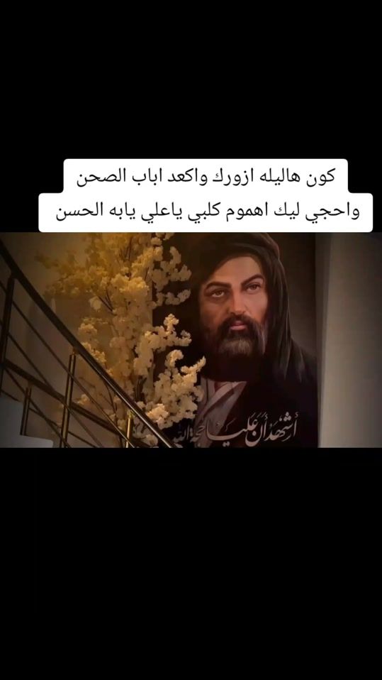 TikTok video thumbnail by usernro1fphnvi