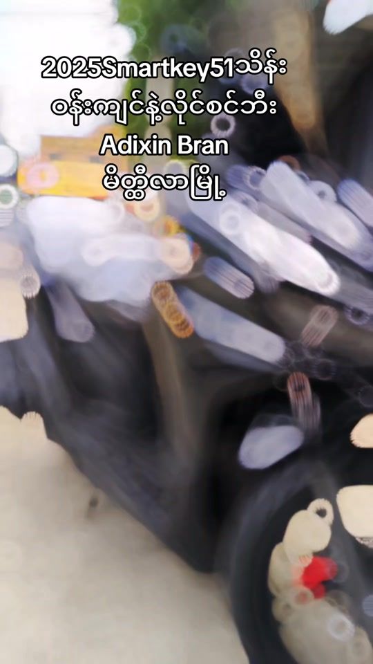 TikTok video thumbnail by adixin88
