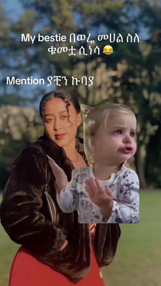 TikTok video thumbnail by hani.teg2