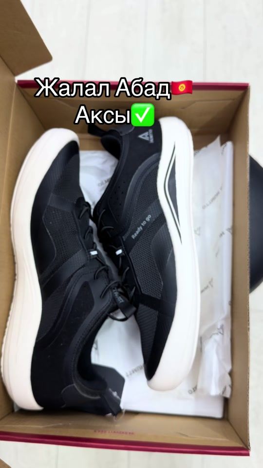 TikTok video thumbnail by kross_kg2