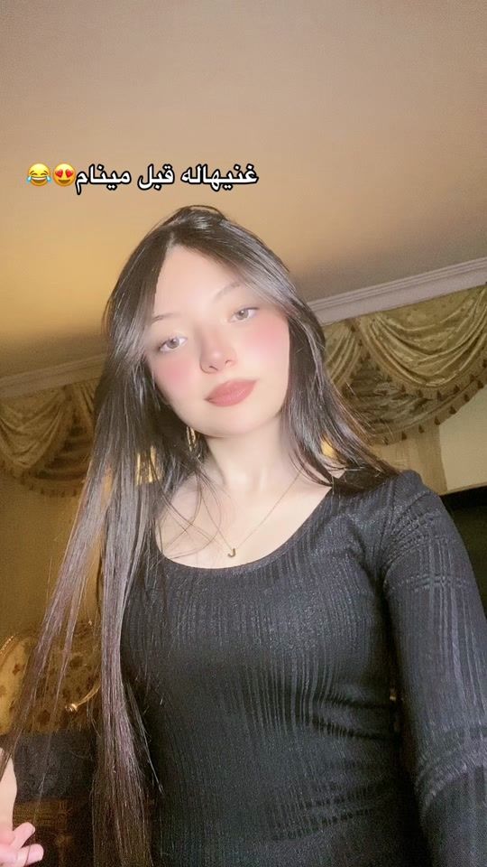 TikTok video thumbnail by juj__.2