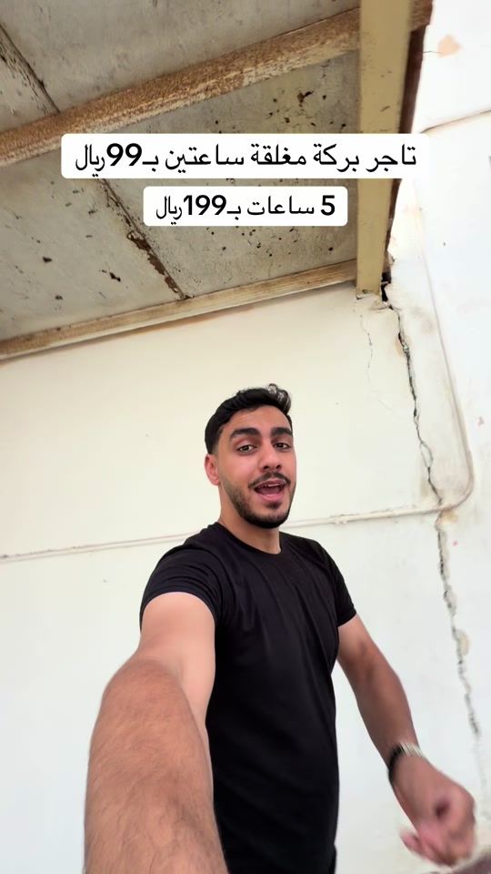 TikTok video thumbnail by hs_k_l