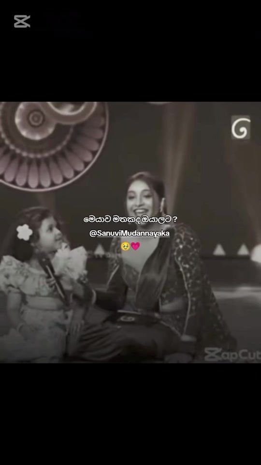 TikTok video thumbnail by oshiya70