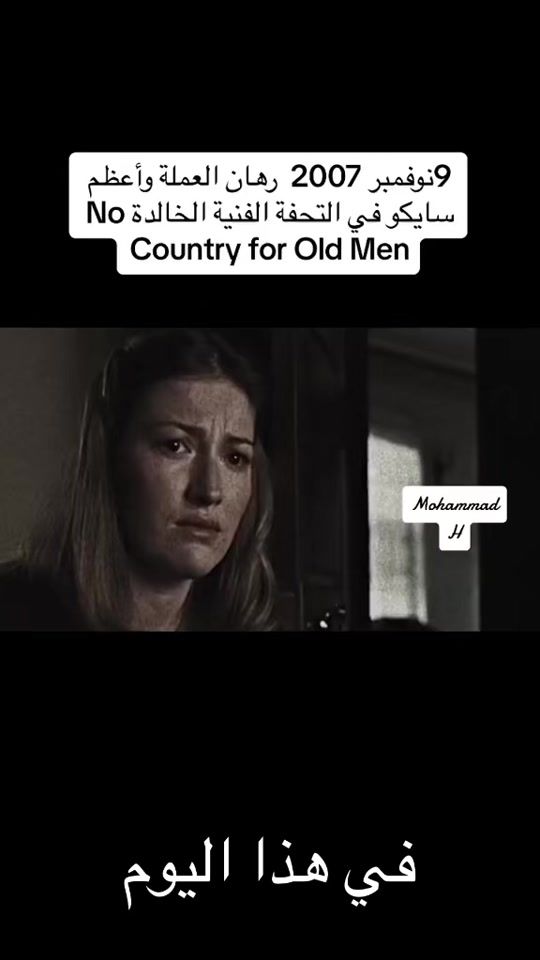 TikTok video thumbnail by mohammas.h