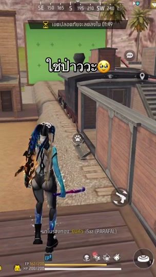 TikTok video thumbnail by _minamirila