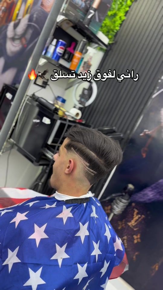 TikTok video thumbnail by alturki_take