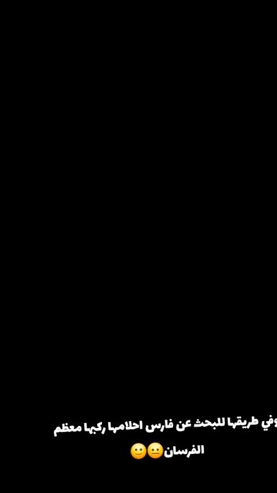 TikTok video thumbnail by matazhassn