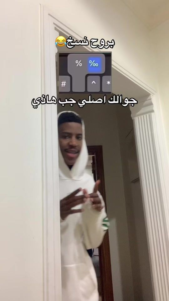 TikTok video thumbnail by naser12_3