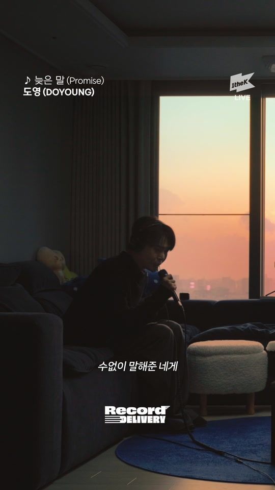 TikTok video thumbnail by 1thek