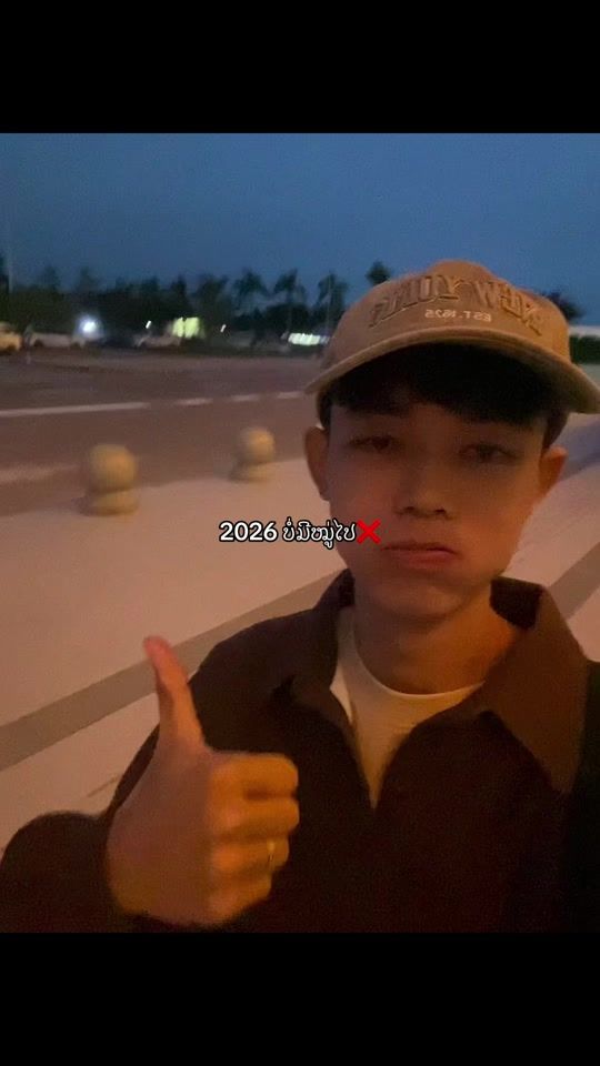 TikTok video thumbnail by ber1212_