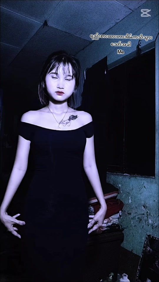 TikTok video thumbnail by panyahmone