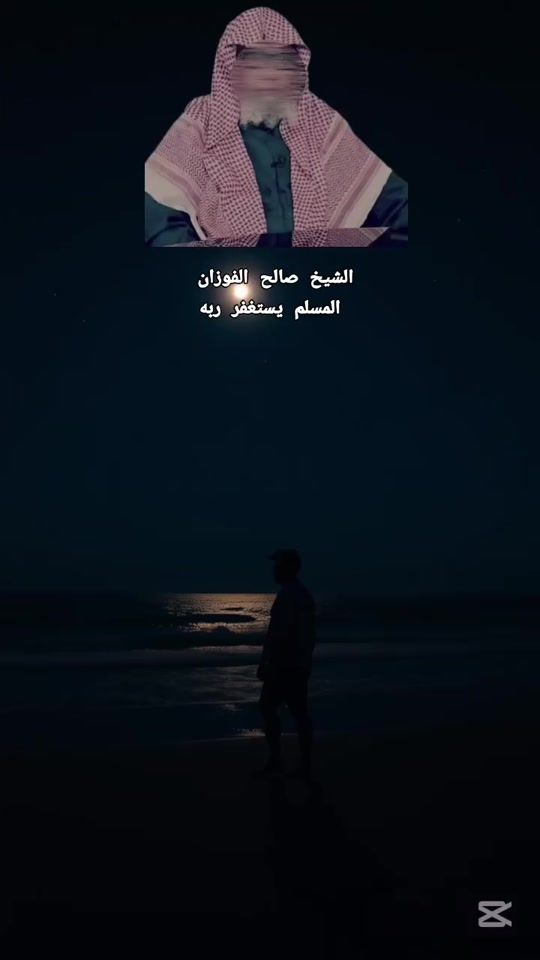 TikTok video thumbnail by salh.204