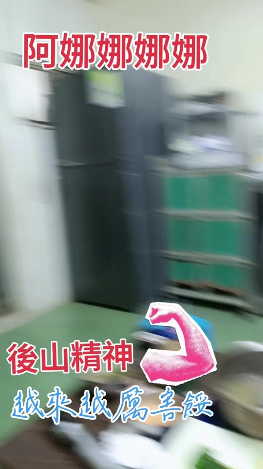 TikTok video thumbnail by 9500..5..2...0