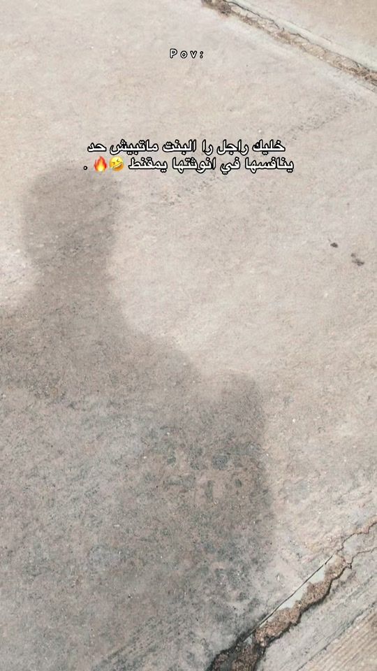TikTok video thumbnail by a_2c07
