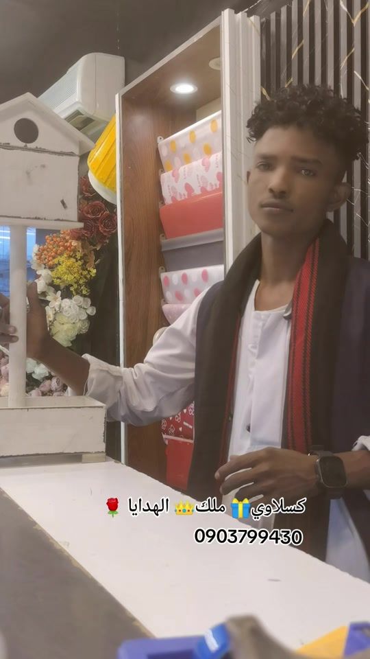 TikTok video thumbnail by osheik81