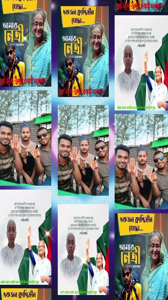TikTok video thumbnail by 7starkingkhan1