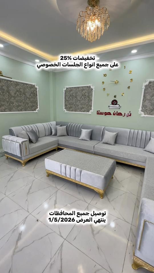 TikTok video thumbnail by orhanhosta.diwan