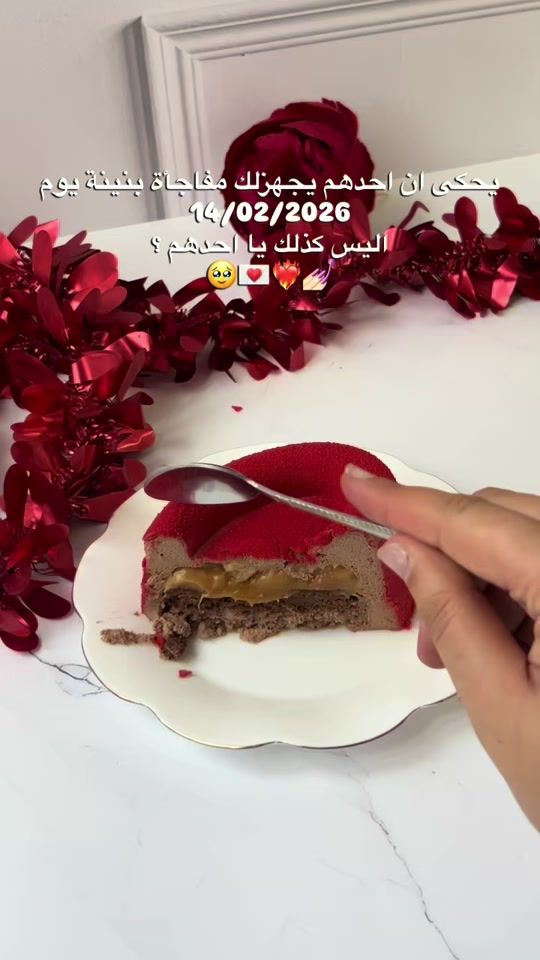 TikTok video thumbnail by mini_cake_alger
