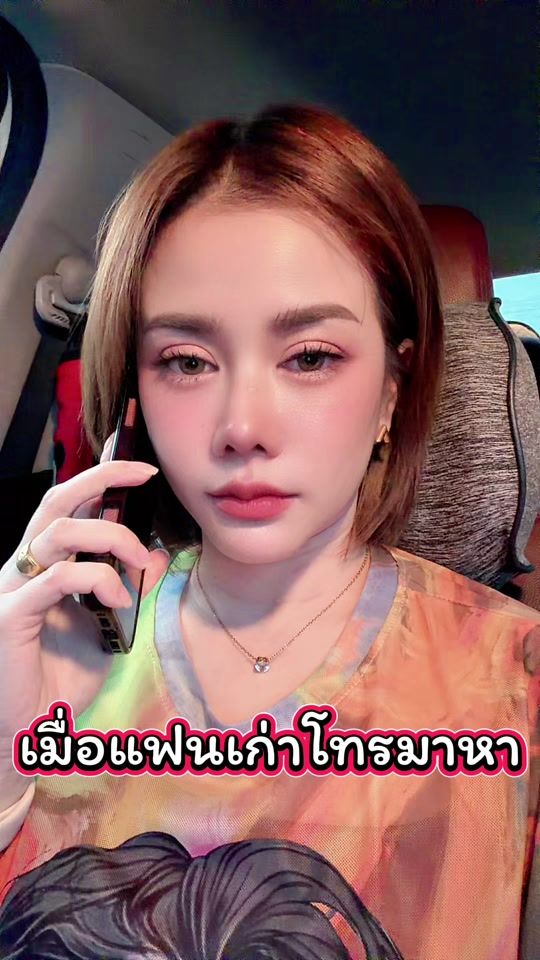 TikTok video thumbnail by khwan_2456