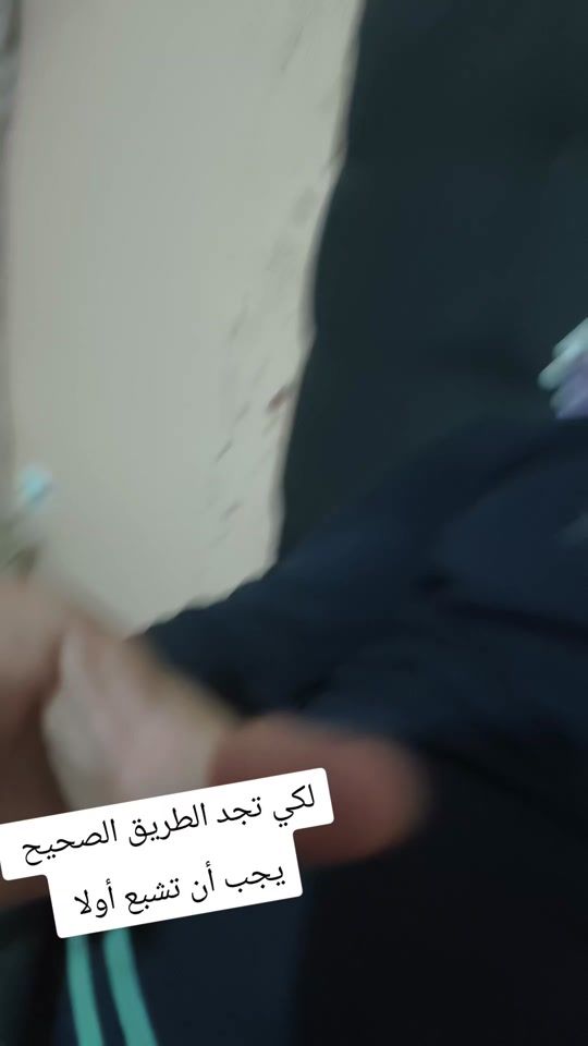 TikTok video thumbnail by mariano14med