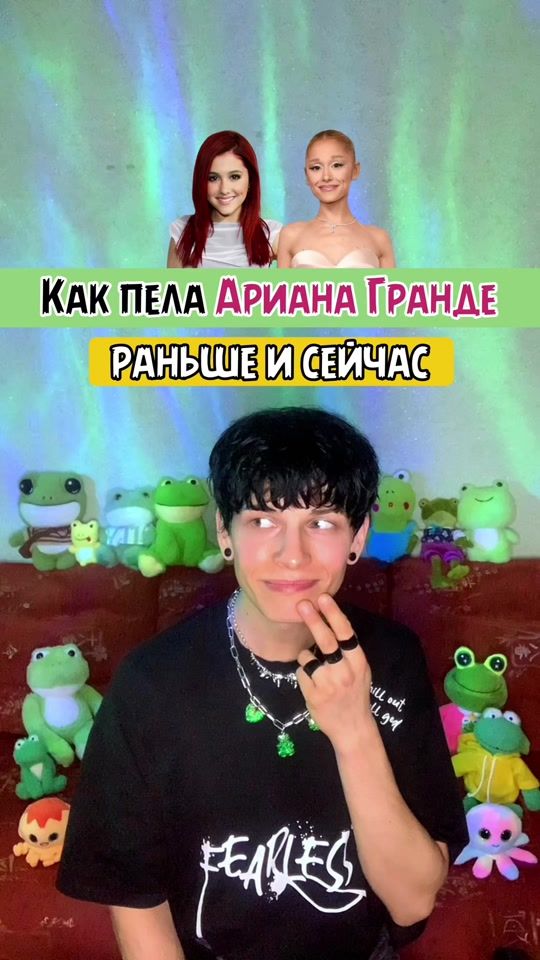 TikTok video thumbnail by alexanderfrostofficial
