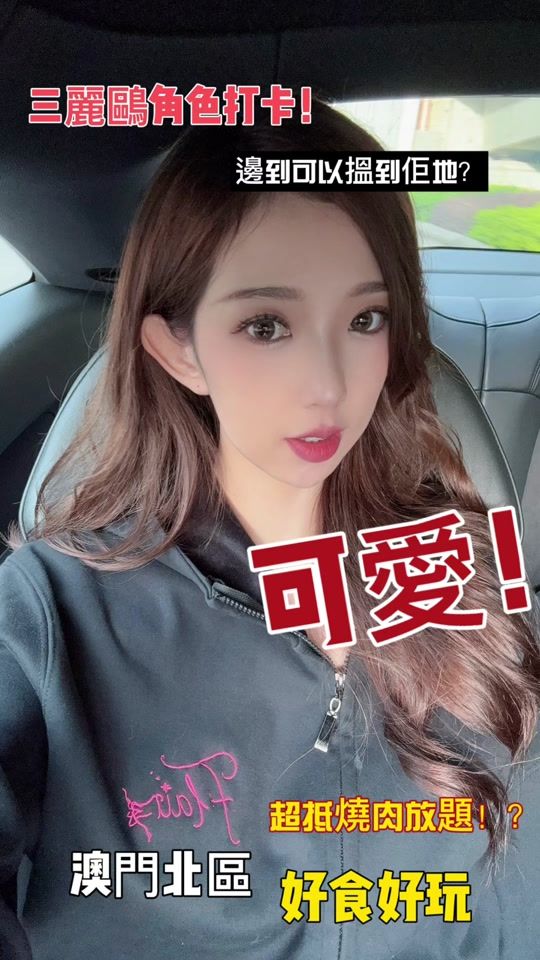 TikTok video thumbnail by dinelle.226