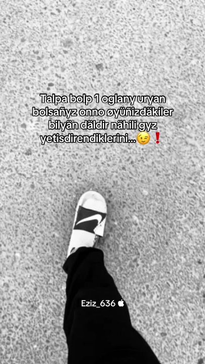 TikTok video thumbnail by tt_pyshdyl