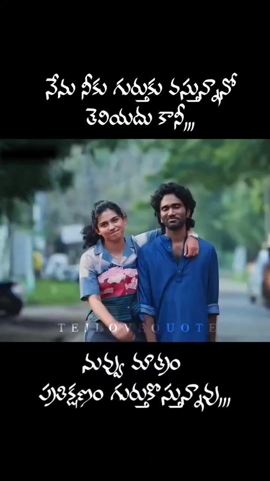 TikTok video thumbnail by itsmekavya23