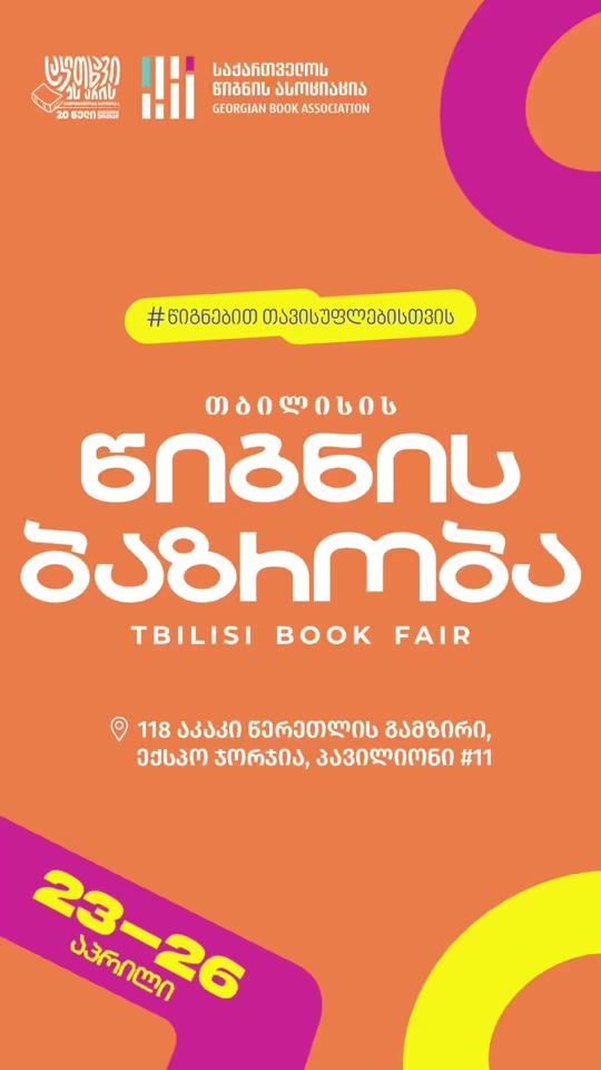 TikTok video thumbnail by palitralpublishing