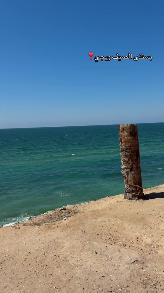 TikTok video thumbnail by talal2oo6