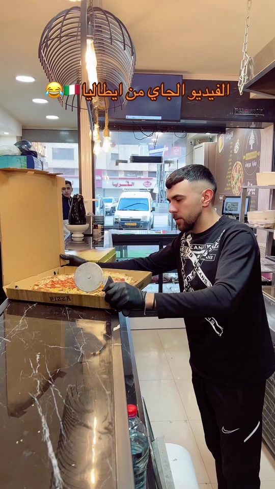 TikTok video thumbnail by beirut_bakery1