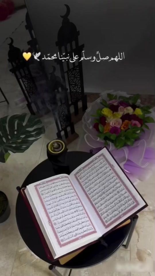 TikTok video thumbnail by a_roza3