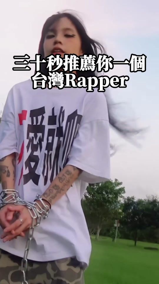 TikTok video thumbnail by 1023_dongfeng