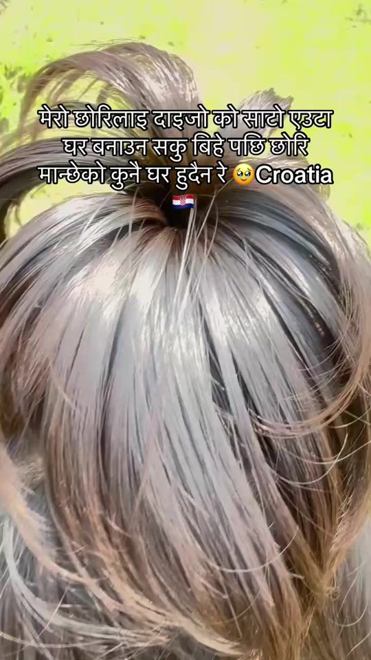 TikTok video thumbnail by __ramila___sandip