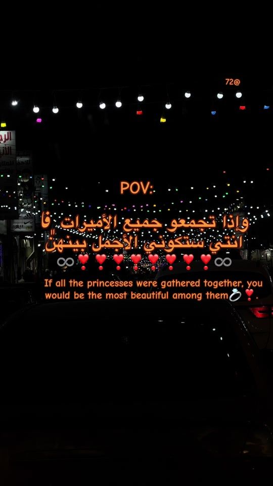 TikTok video thumbnail by ze_zo72_06
