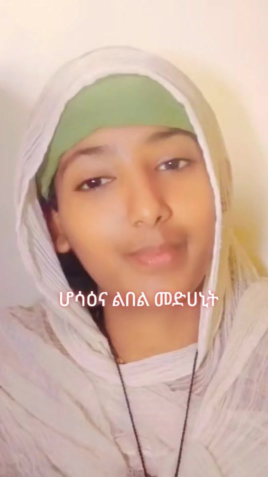 TikTok video thumbnail by wubrst5