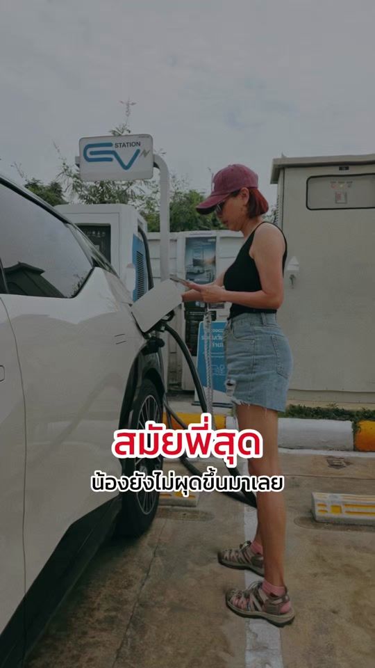 TikTok video thumbnail by mum.indy