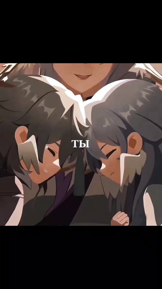 TikTok video thumbnail by o_sinner