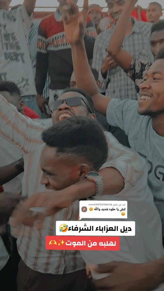 TikTok video thumbnail by abotash3marka