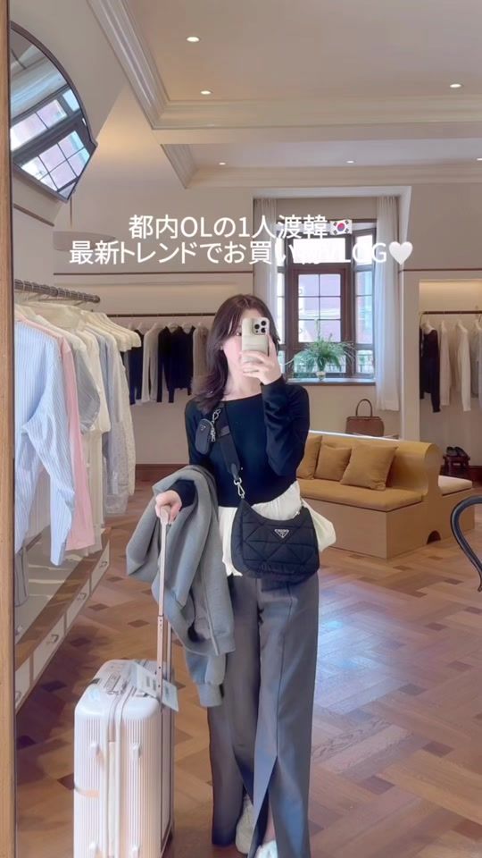 TikTok video thumbnail by _ricopichan