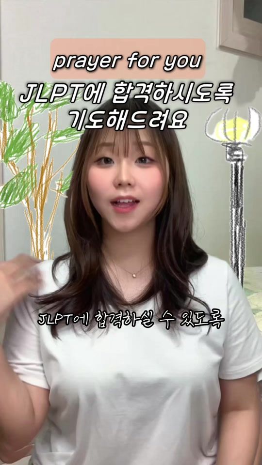 TikTok video thumbnail by 0dewdrop0_0911