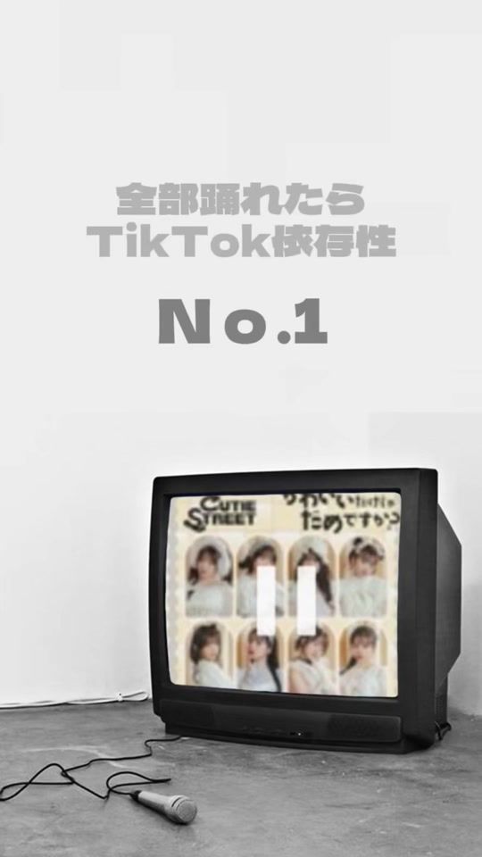 TikTok video thumbnail by medley.23