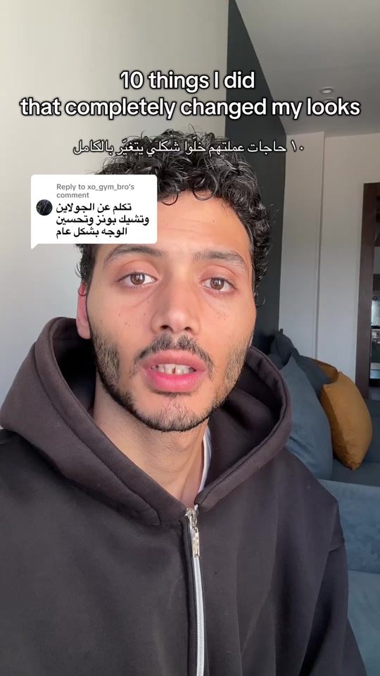 TikTok video thumbnail by youssefhesham_7