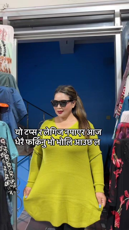 TikTok video thumbnail by user9943020658372