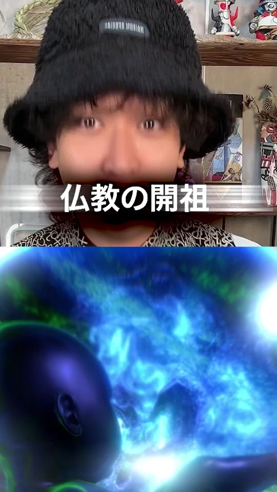 TikTok video thumbnail by vlog.toland