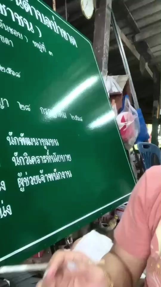 TikTok video thumbnail by tal_kantari999