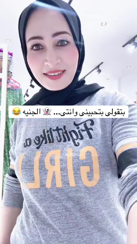 TikTok video thumbnail by user05crx2fayp