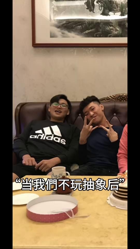 TikTok video thumbnail by ___wei__09