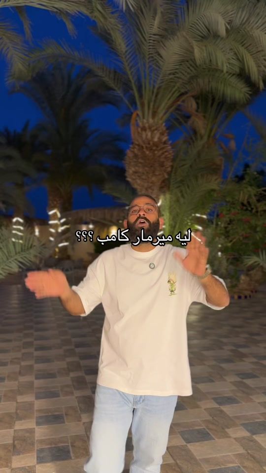TikTok video thumbnail by boooo0ox