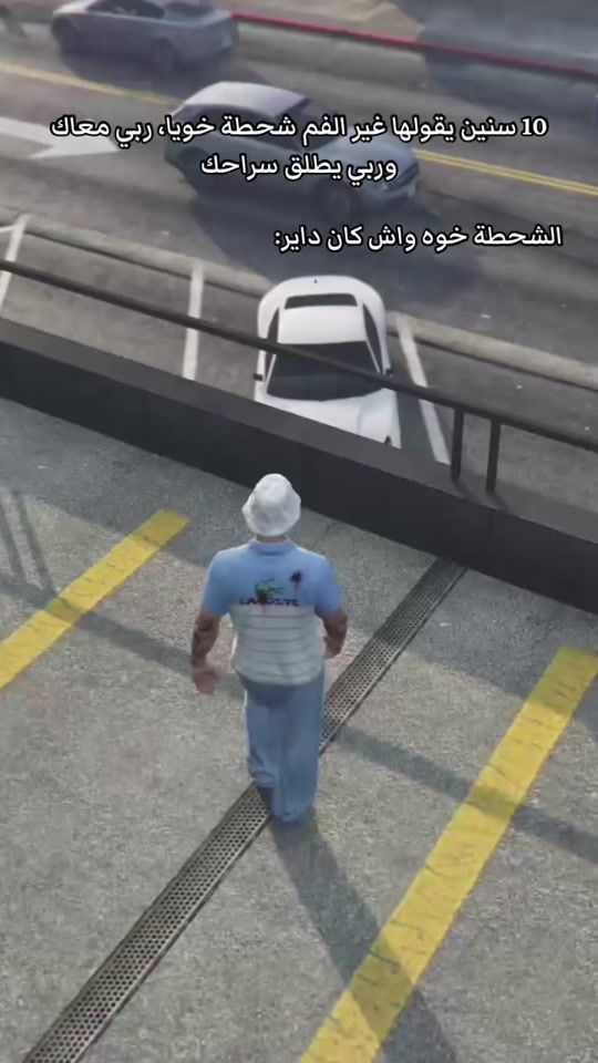 TikTok video thumbnail by mowgliii_.w
